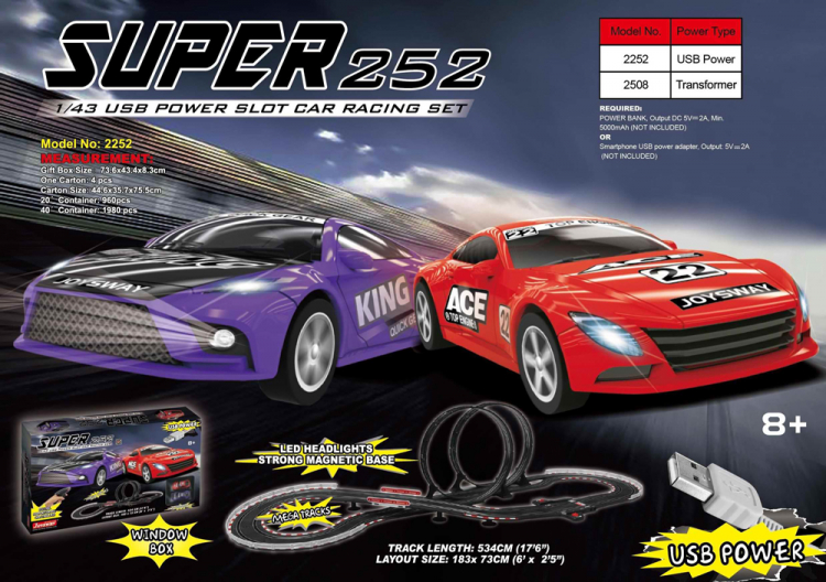 Bilbana Barn Joysway Super 252 USB driven 534cm